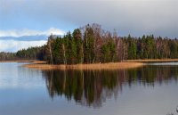 Peizažai